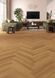 Виниловый пол Alsafloor Horizon Herringbone HZB 1201 Каравелла HZB 1201 фото Стар Флор 2