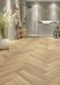 Вінілова підлога Alsafloor Horizon Herringbone HZB 1206 Поркероль HZB 1206 фото Стар Флор 2