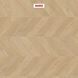 Ламинат Haro Chevron 545179 Oak Puro