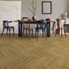 Вінілова підлога Apro Aura Herringbone EWH-7119 Pure Oak