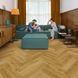 Виниловые полы Quick Step Ciro Herringbone 40363 Дуб ботанический копченый AVHBU 40363 фото Стар Флор 3