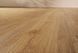 Виниловый пол Gerflor Virtuo 55 DryBack 1118 Sakia