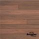 Терасна дошка Bruggan Multicolor Cedar Mult_cedar фото Стар Флор 2