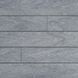 Террасная доска Bruggan Multicolor Grey Mult_grey фото Стар Флор 1