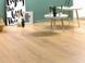 Ламинат Beauty Floor Sapphire 518 Рафия BFS518 фото Стар Флор 2