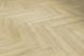 Виниловый пол Gerflor Virtuo 55 HB Rigid Acoustic 997 Sunny Nature