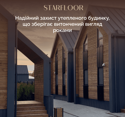 декоративна дошка на стіну Старфлор