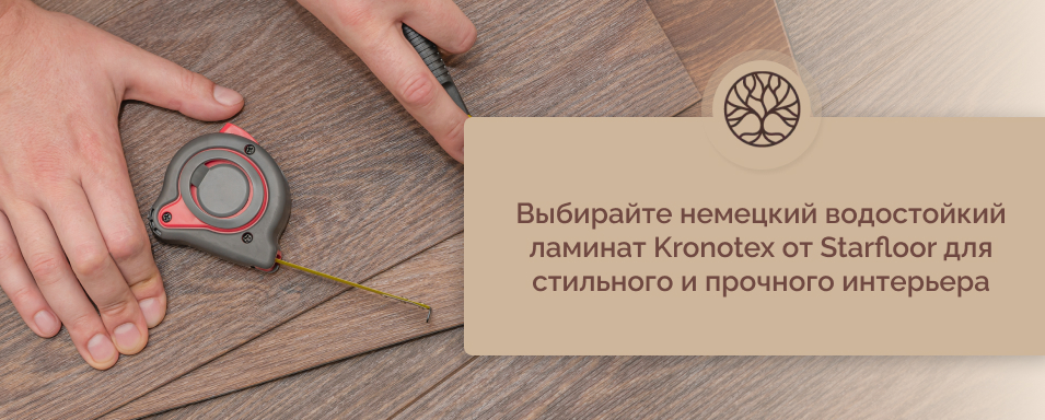 Клеевой кварц винил