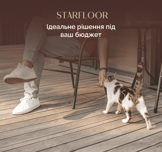 терасна дошка тардекс Starfloor